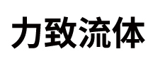 硬密封蝶阀_法兰蝶阀「厂家」-沧州瑞创机械制造有限公司