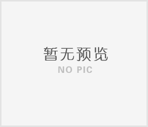 优化流程：硬密封蝶阀在电力系统中的关键作用与效益